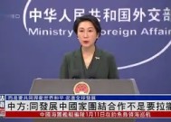 爱游戏体育-法兰克福助教呼吁团结合作，应对挑战的简单介绍